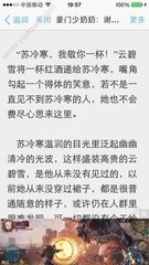 亚游手机版官网